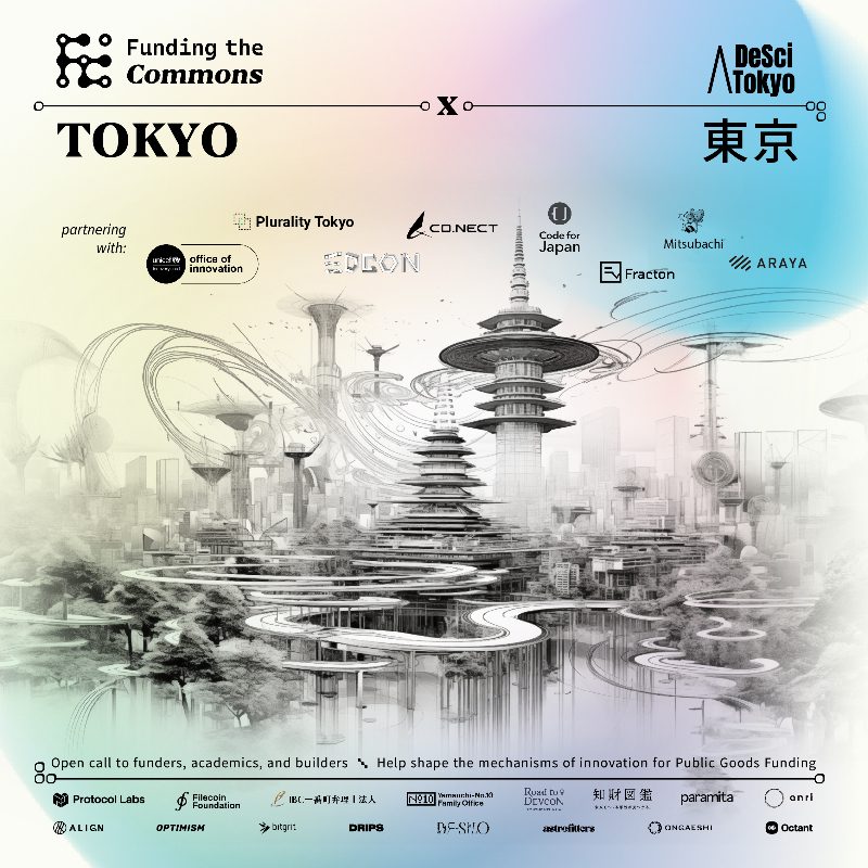 Funding the Commons Tokyo 2024 poster
